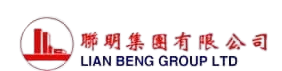 Lian Beng Developer Logo