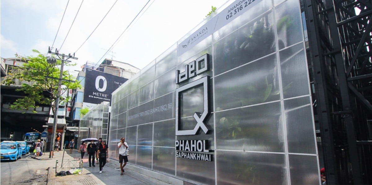 Ideo-Q-Phahol-Saphan-Khwai showroom