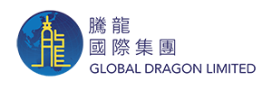 Global-Dragon-Limited-Logo