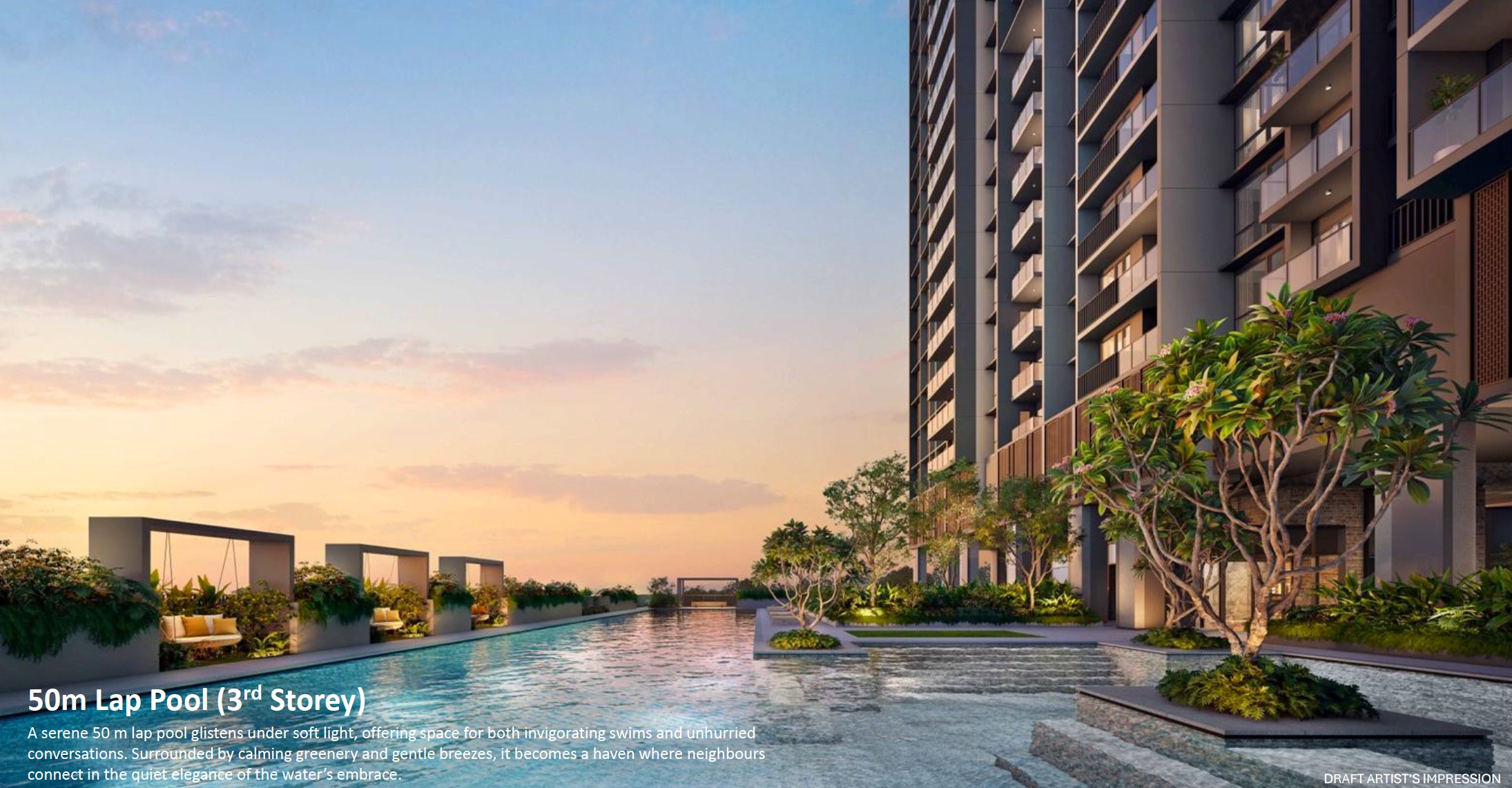 Skye At Holland – Lap Pool