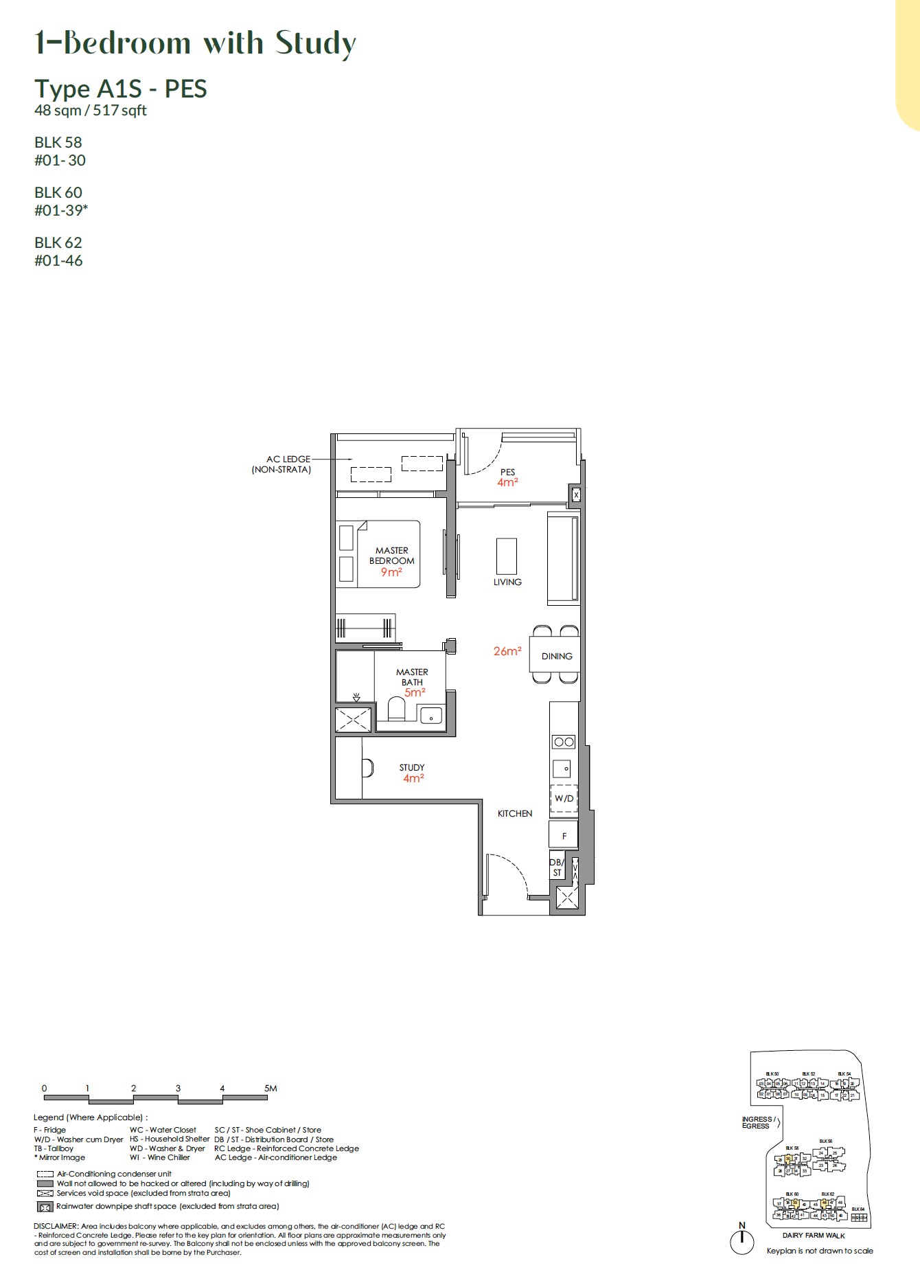 Narra Residences – 1BR+Study Floor Plan