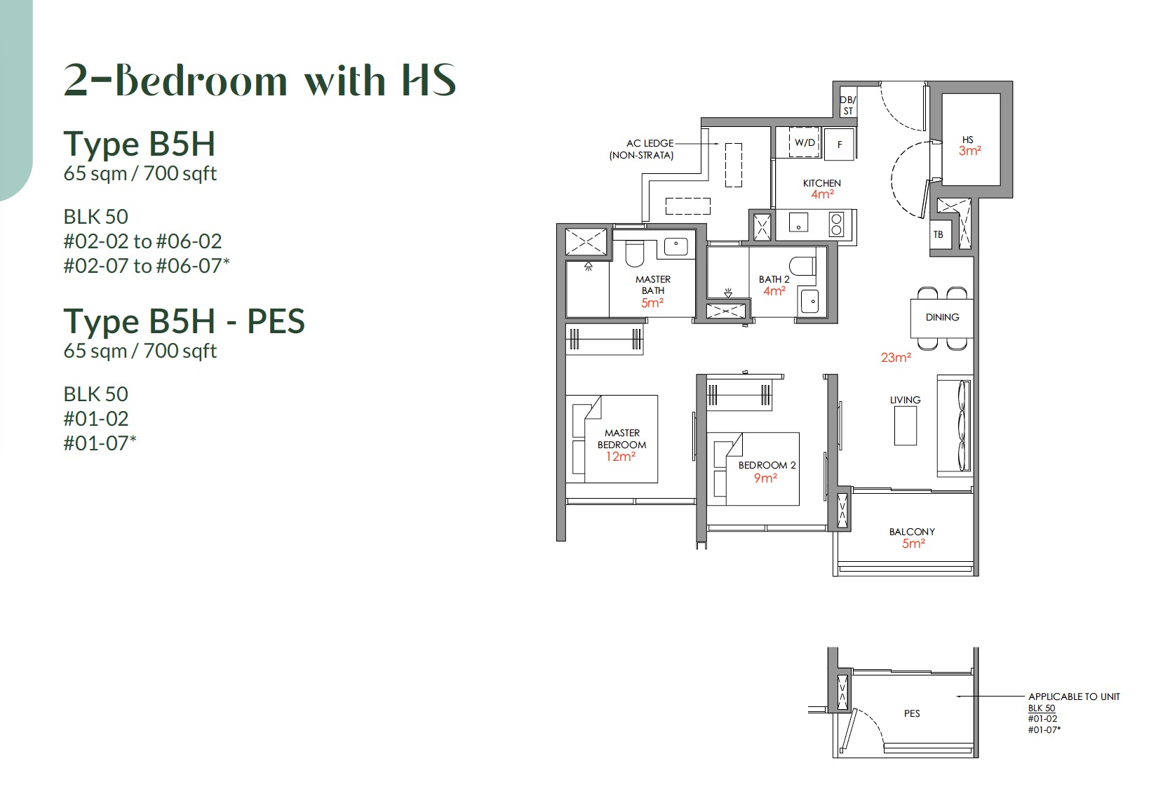 Narra Residences – 2BR HS B5H Floor Plan
