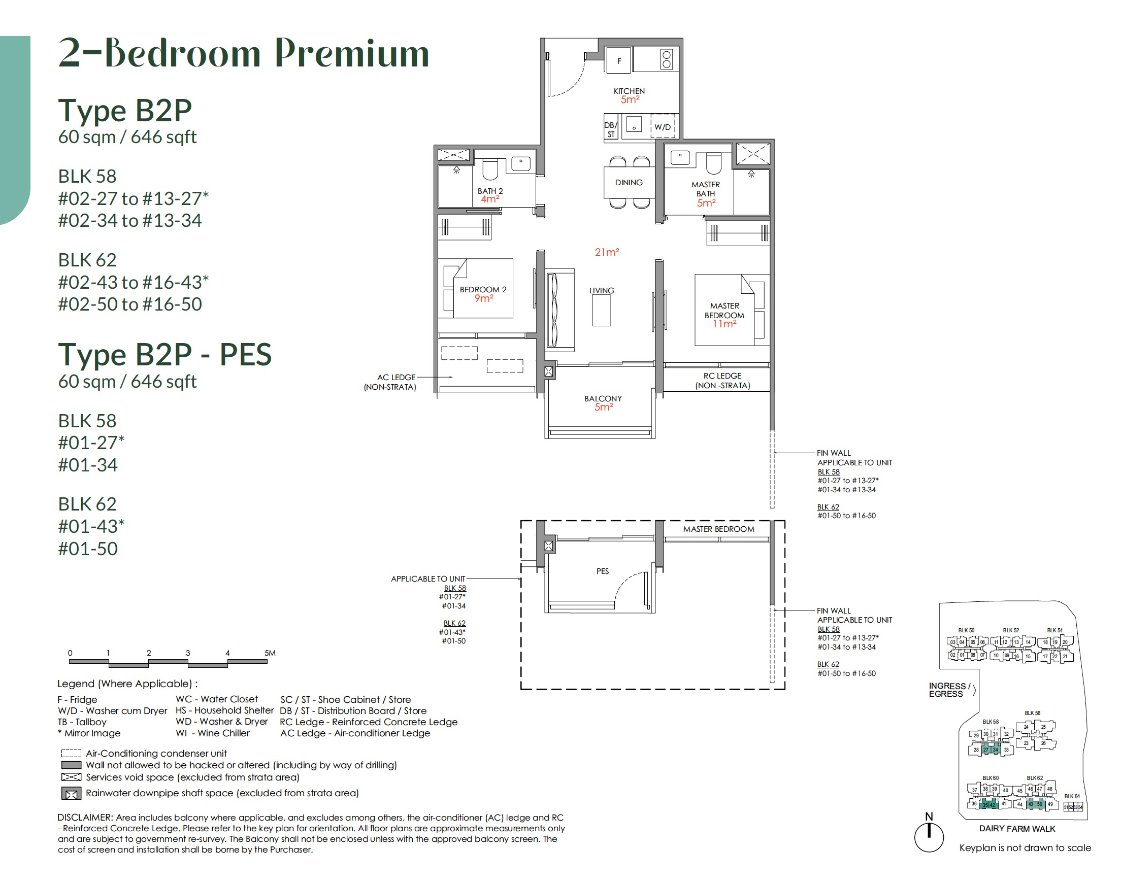 Narra Residences – 2BR Premium B2P Floor Plan