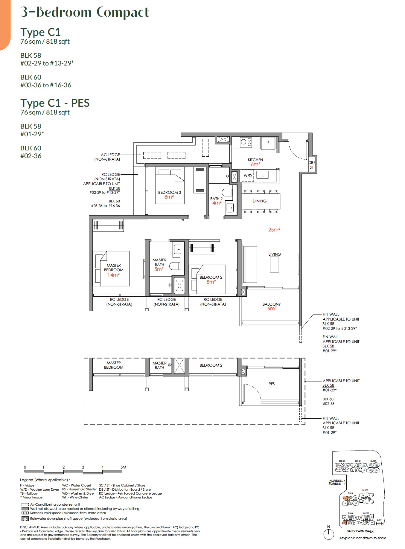 Narra Residences – 3BR Compact C1 Floor Plan