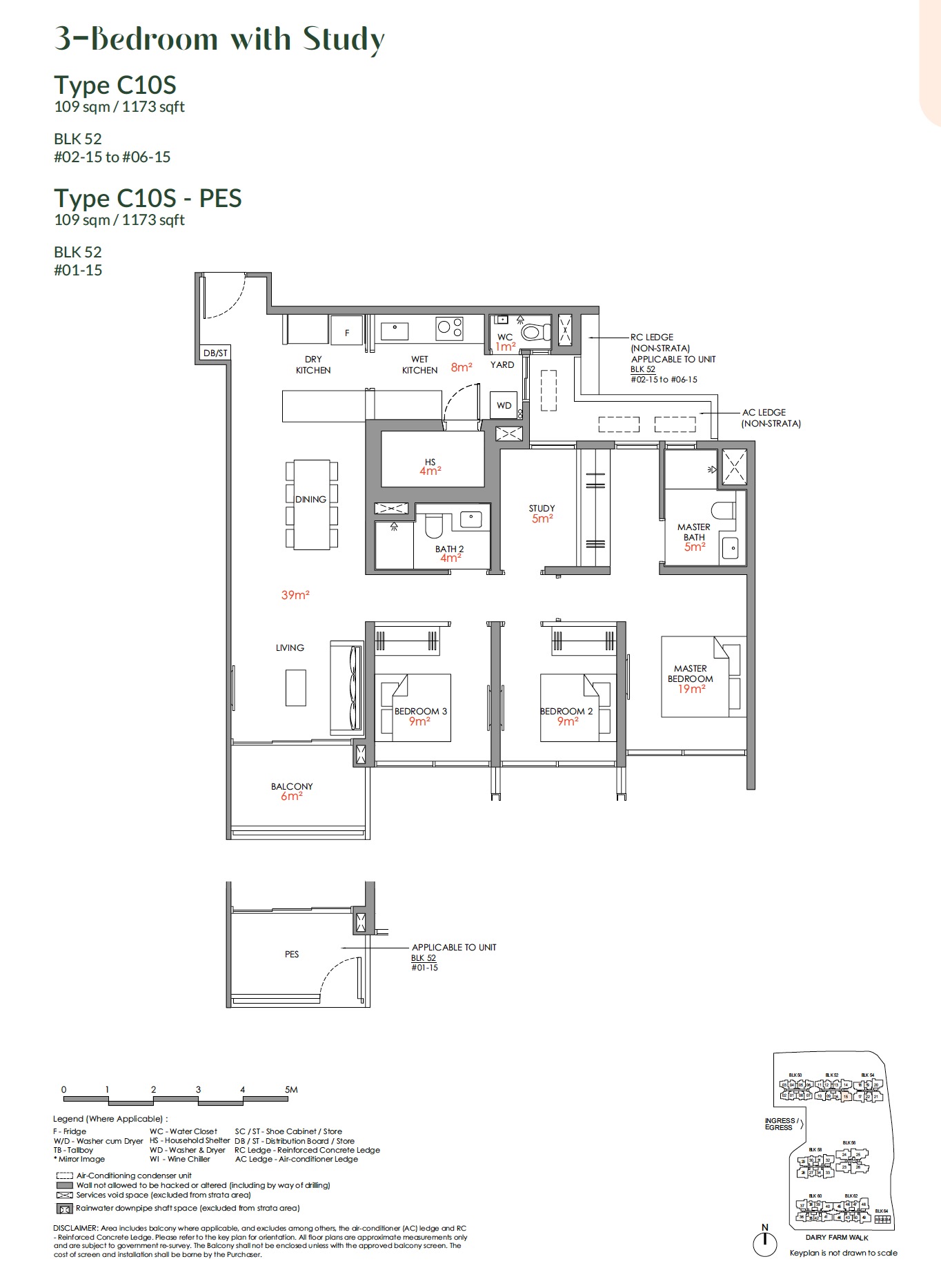 Narra Residences – 3BR Study C10S Floor Plan