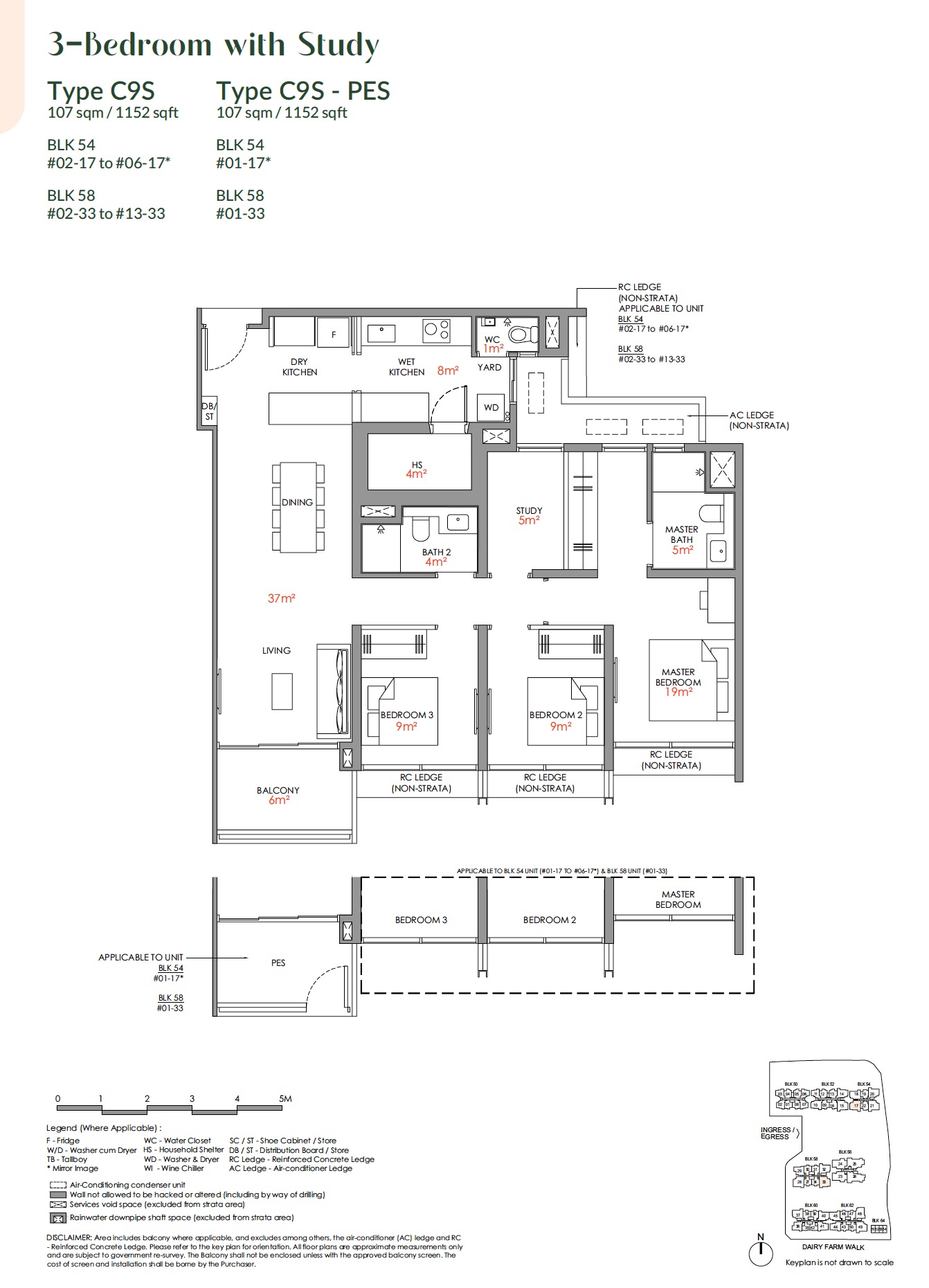 Narra Residences – 3BR Study C9S Floor Plan
