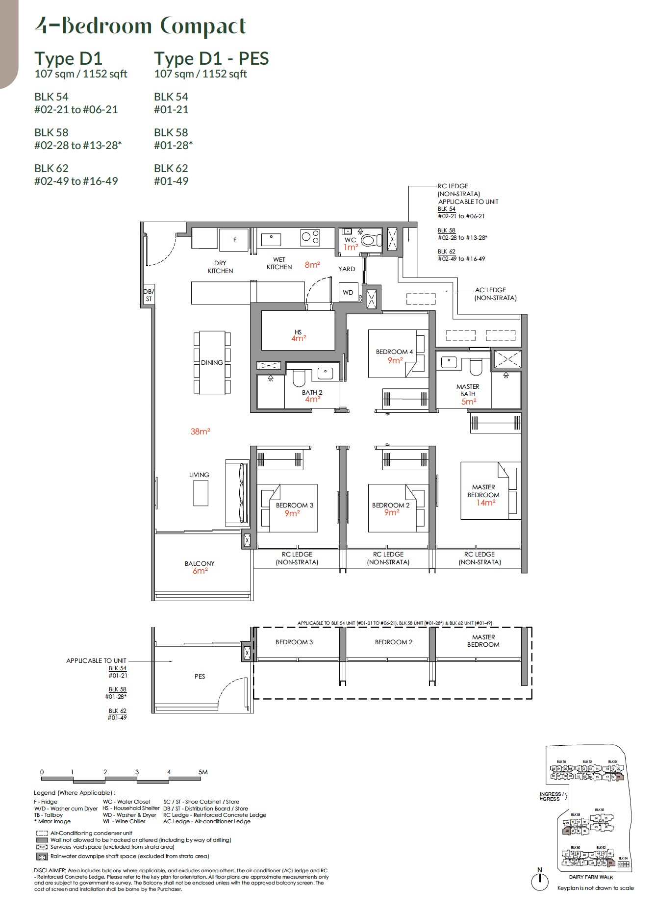 Narra Residences – 4BR Compact D1 Floor Plan
