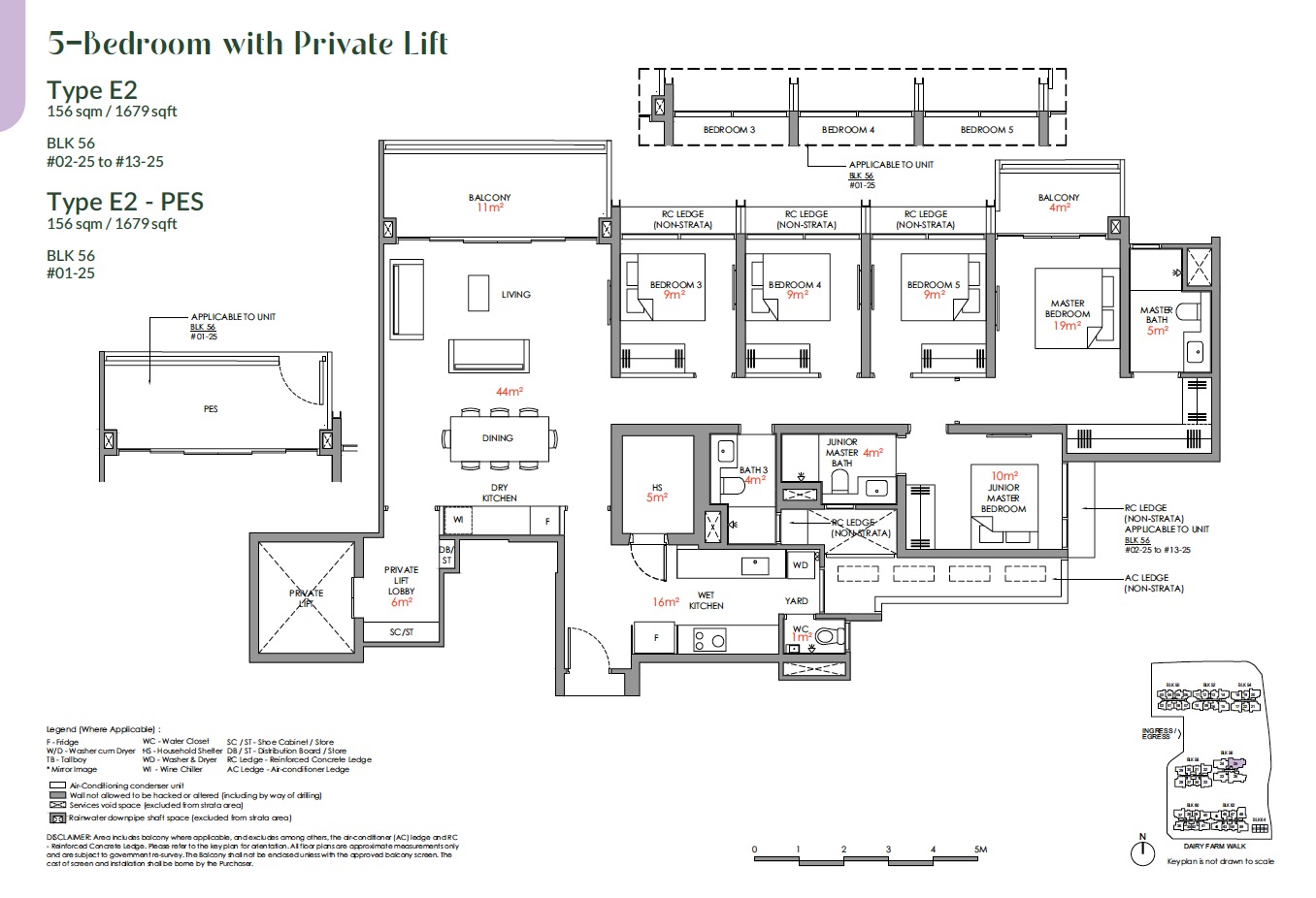 Narra Residences – 5BR E2 Floor Plan