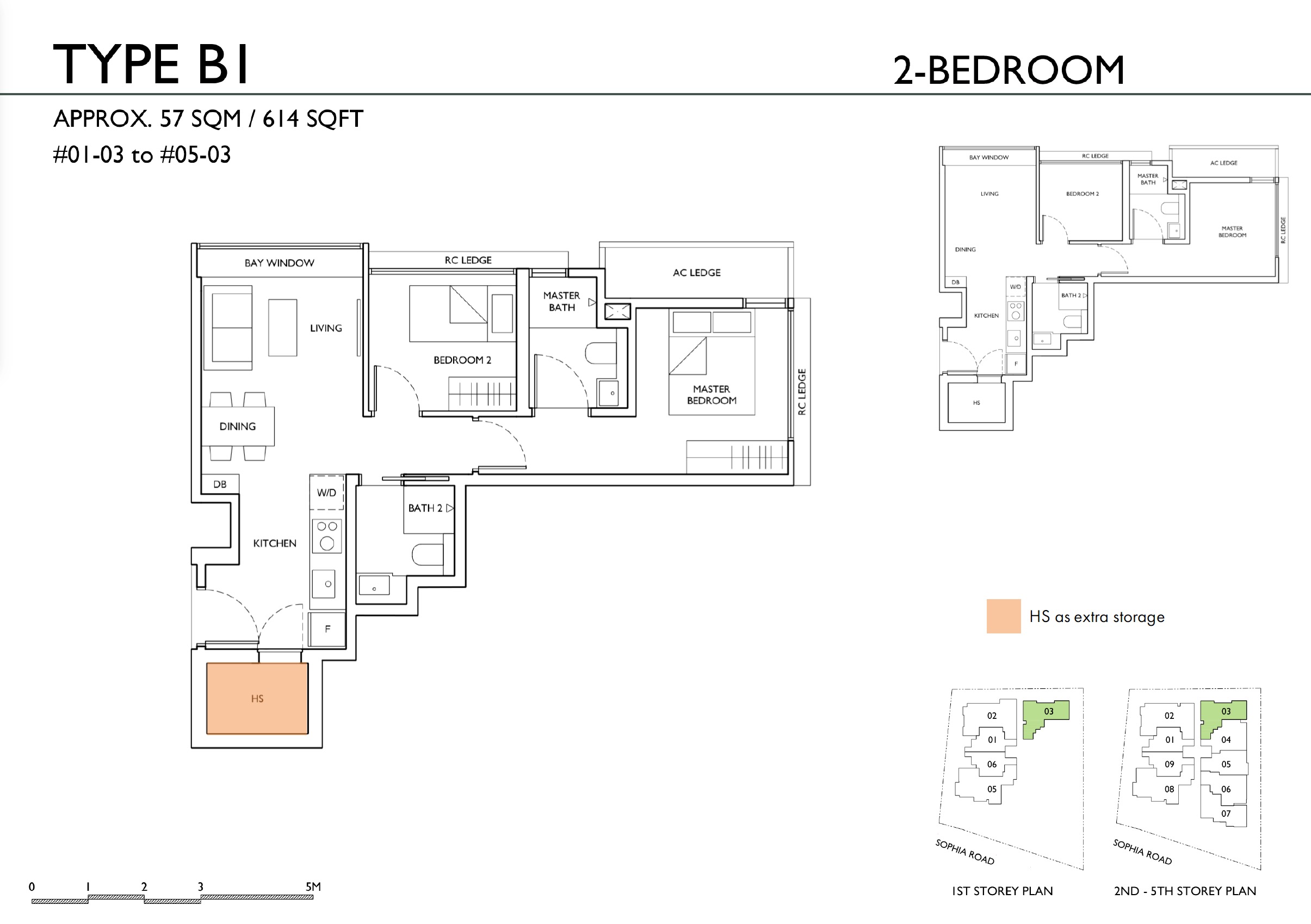 Sophia Meadows – Type B1 2BR Floor Plan