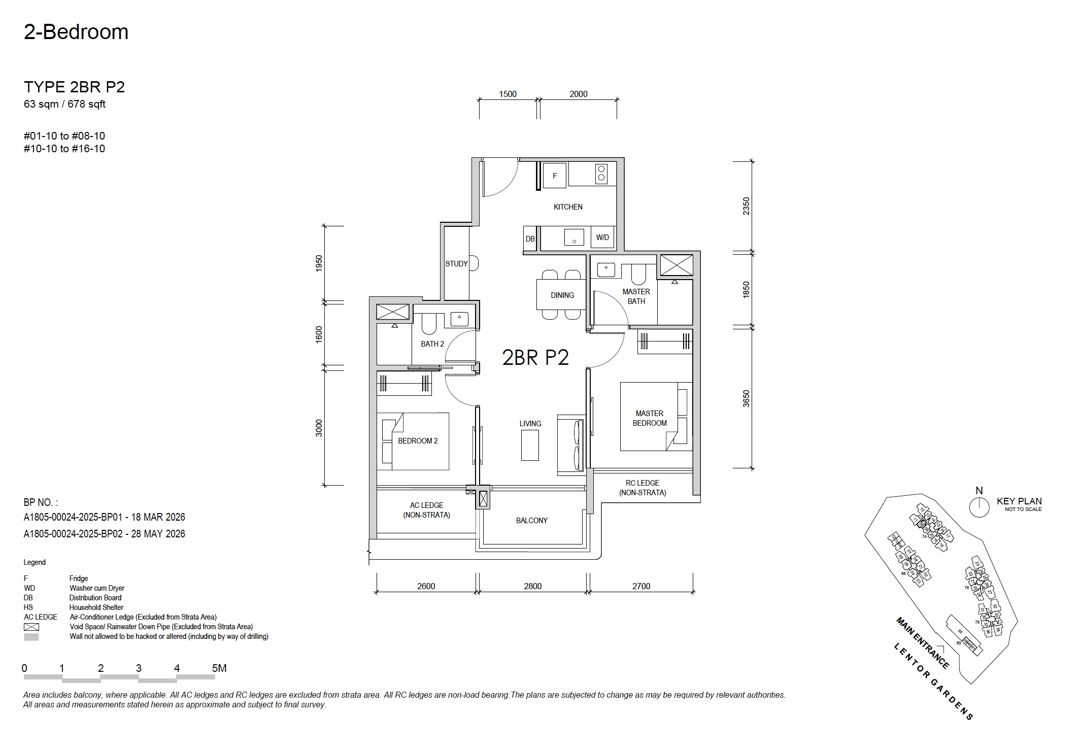 Lentor Gardens – 2BR P2 Floor Plan