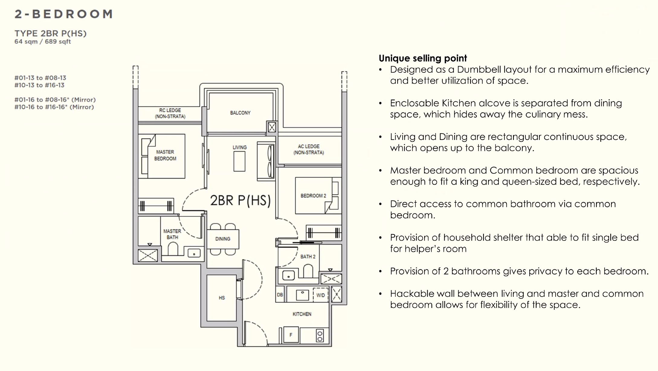 Lentor Gardens 2BR P(HS) Floor Plan