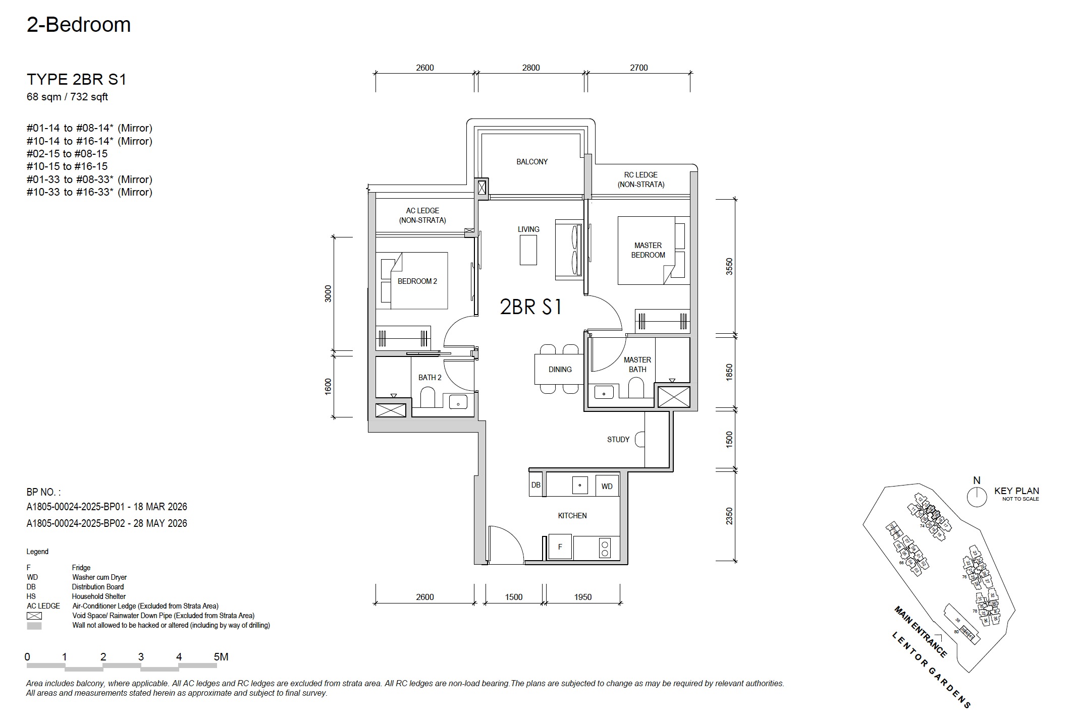Lentor Gardens – 2BR S1 Floor Plan
