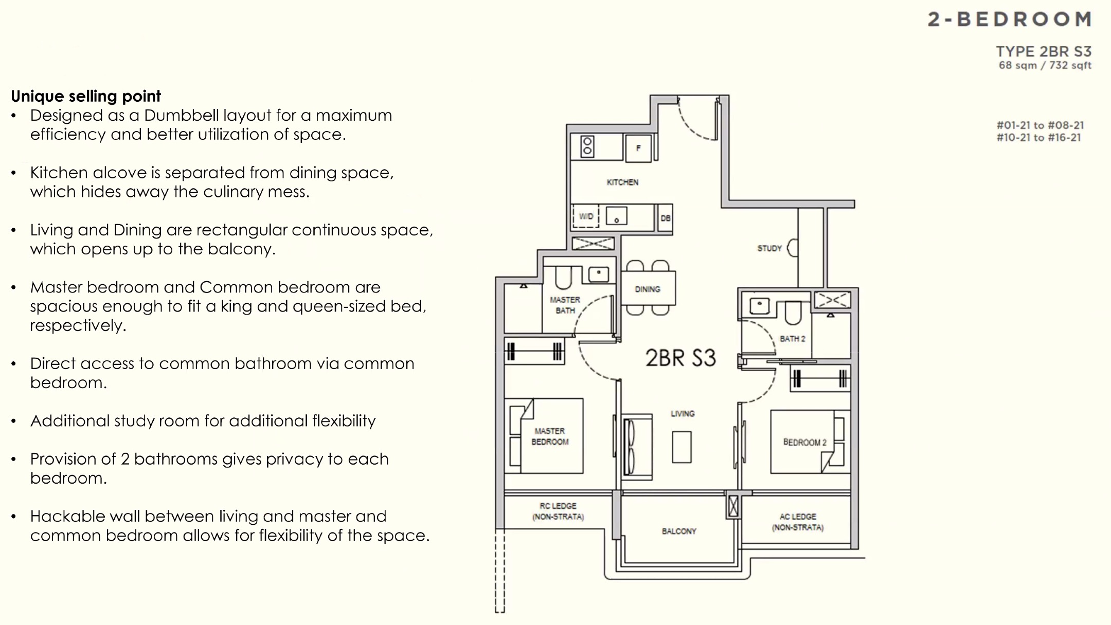 Lentor Gardens 2BR S3 Floor Plan