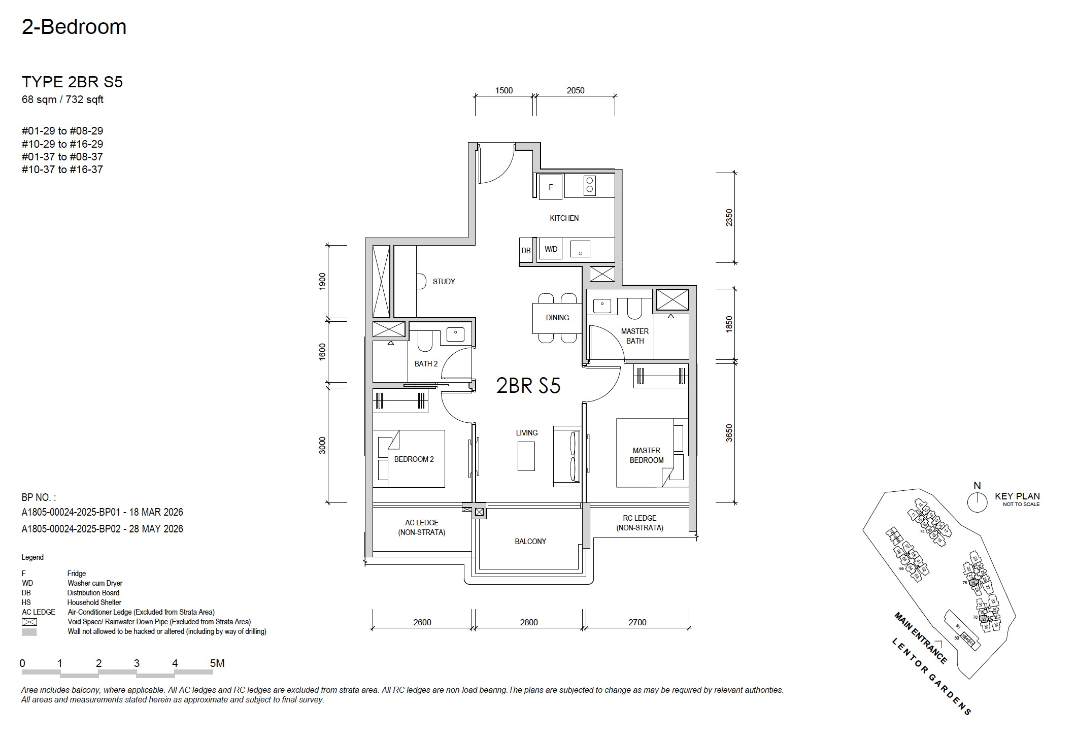 Lentor Gardens – 2BR S5 Floor Plan