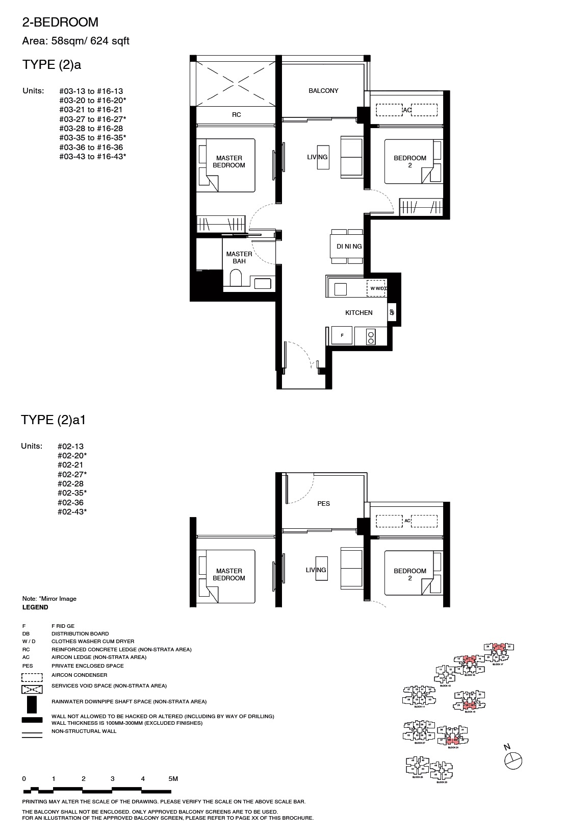 TGR – Floor Plan 2BR 2a
