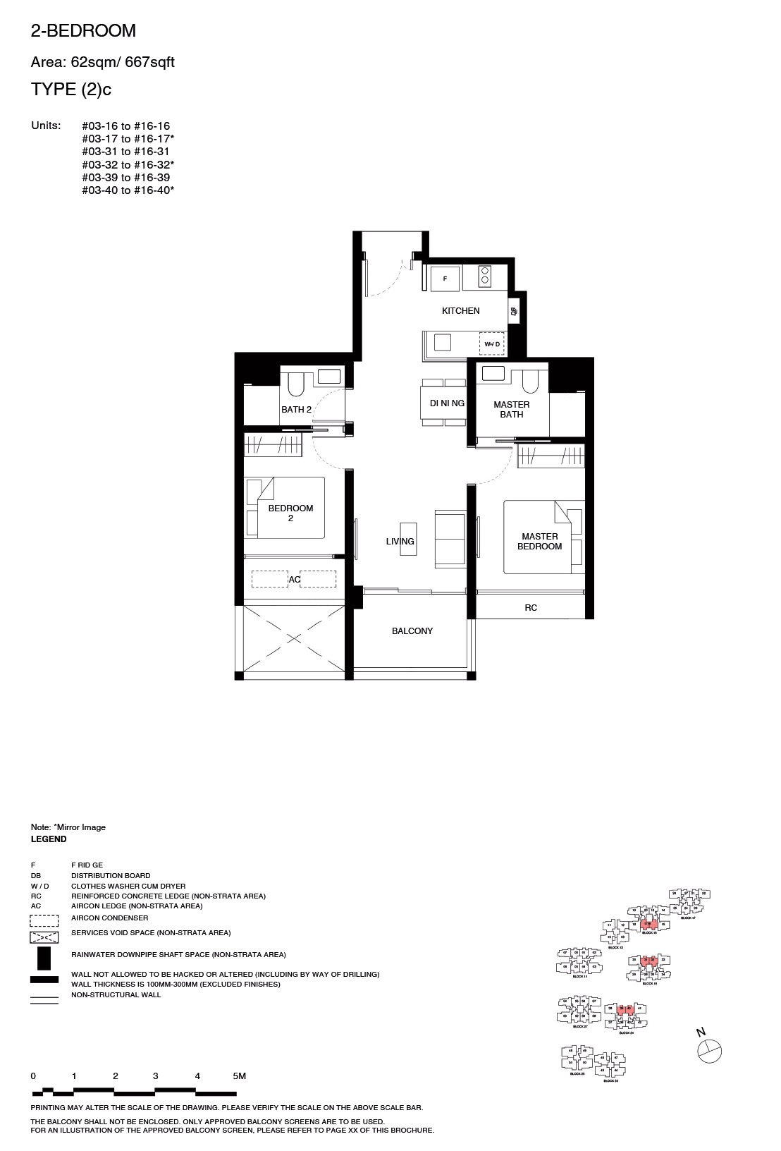 TGR – Floor Plan 2BR 2c