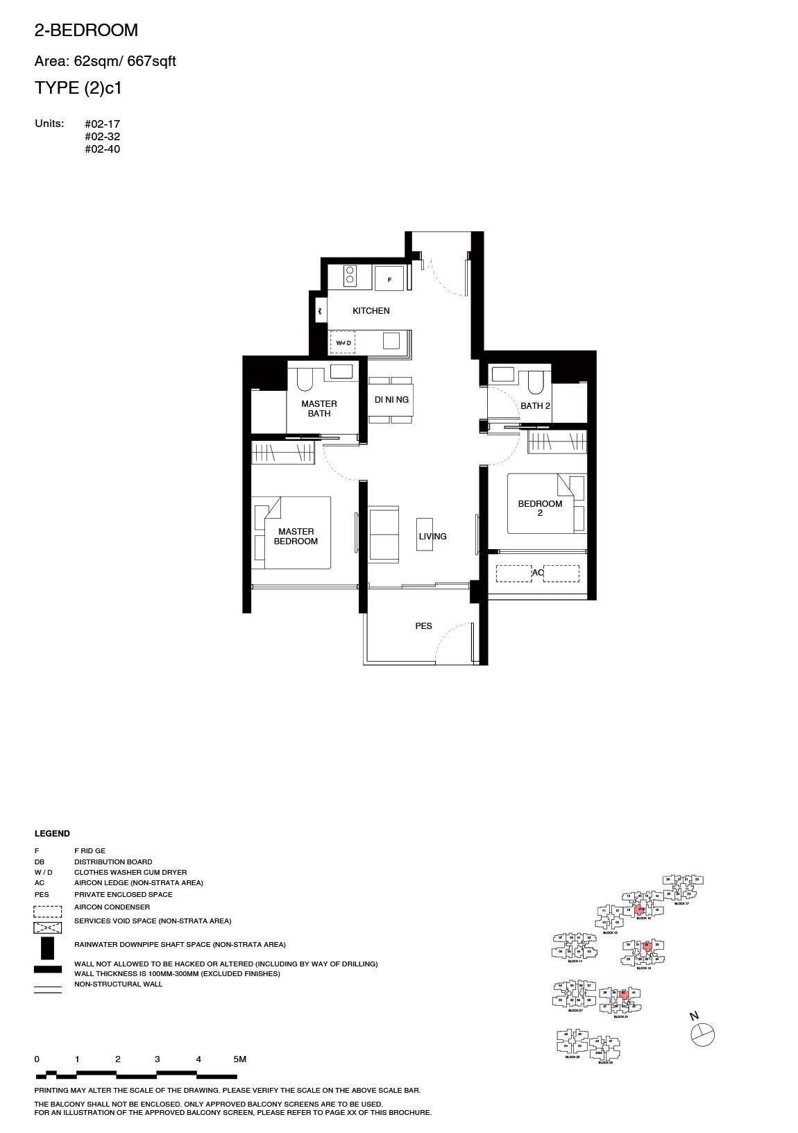 TGR – Floor Plan 2BR 2c1