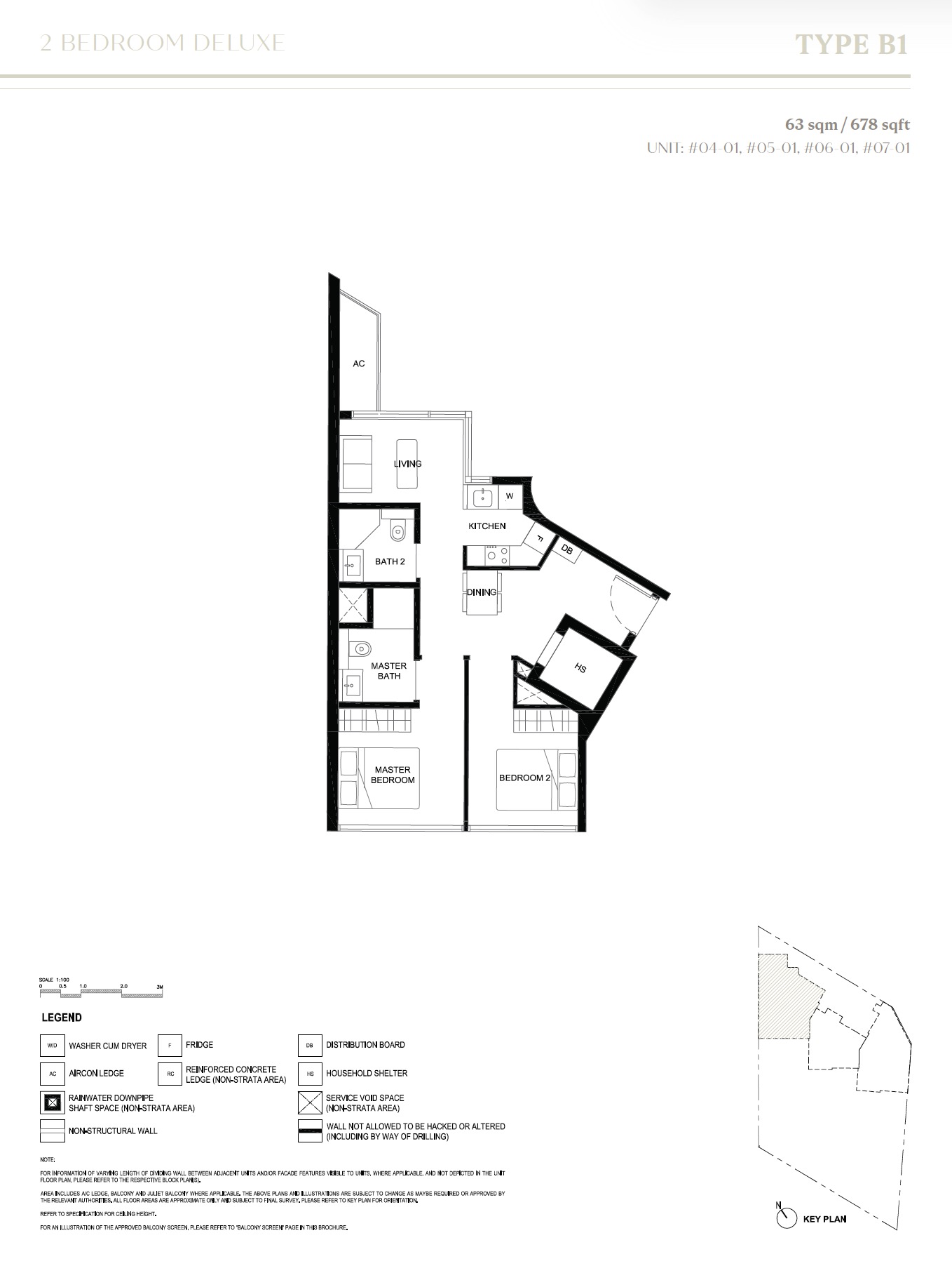 Duet Emily – 2BR B1 Floor Plan