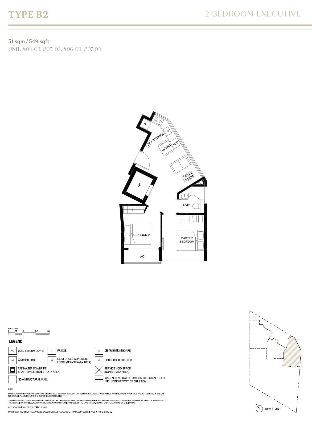 Duet Emily – 2BR B2 Floor Plan