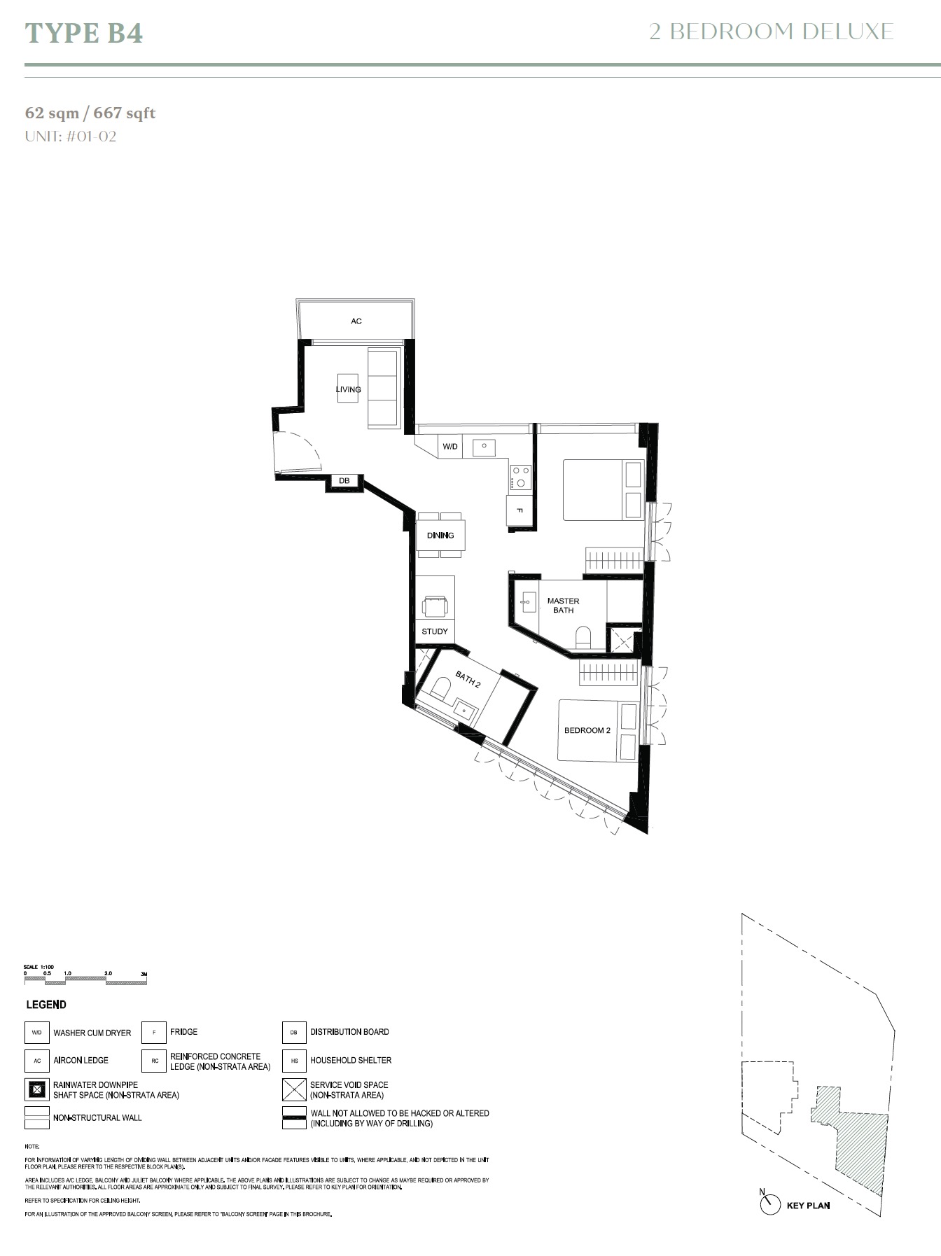 Duet Emily – 2BR B4 Floor Plan