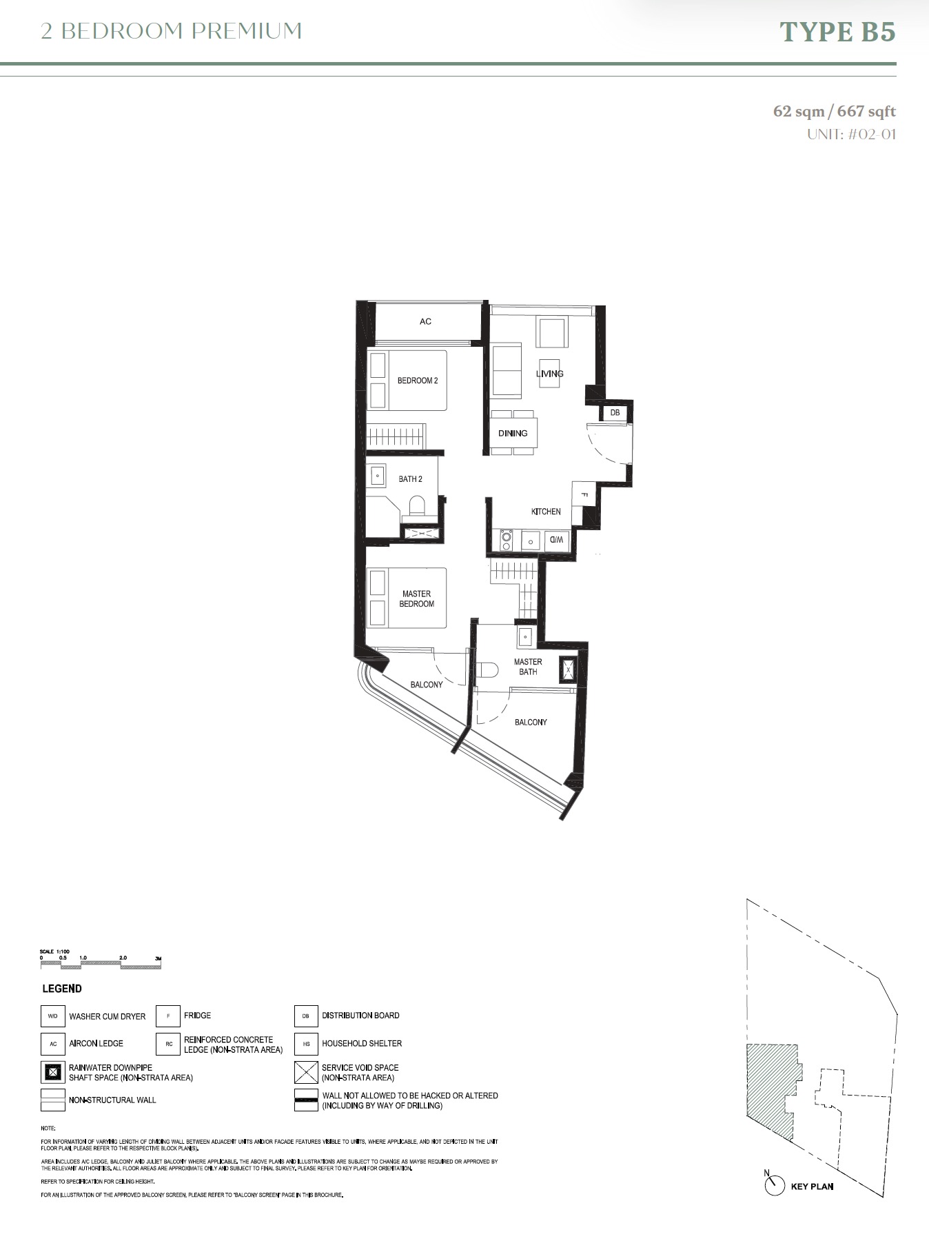 Duet Emily – 2BR B5 Floor Plan