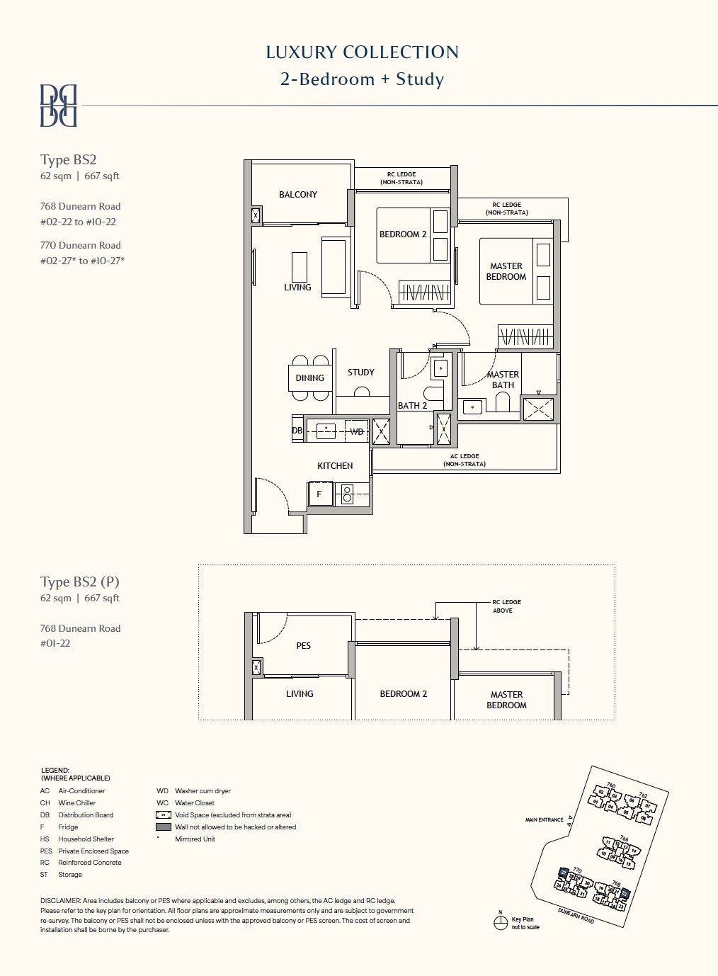 Dunearn House – 2BR BS2 Floor Plan