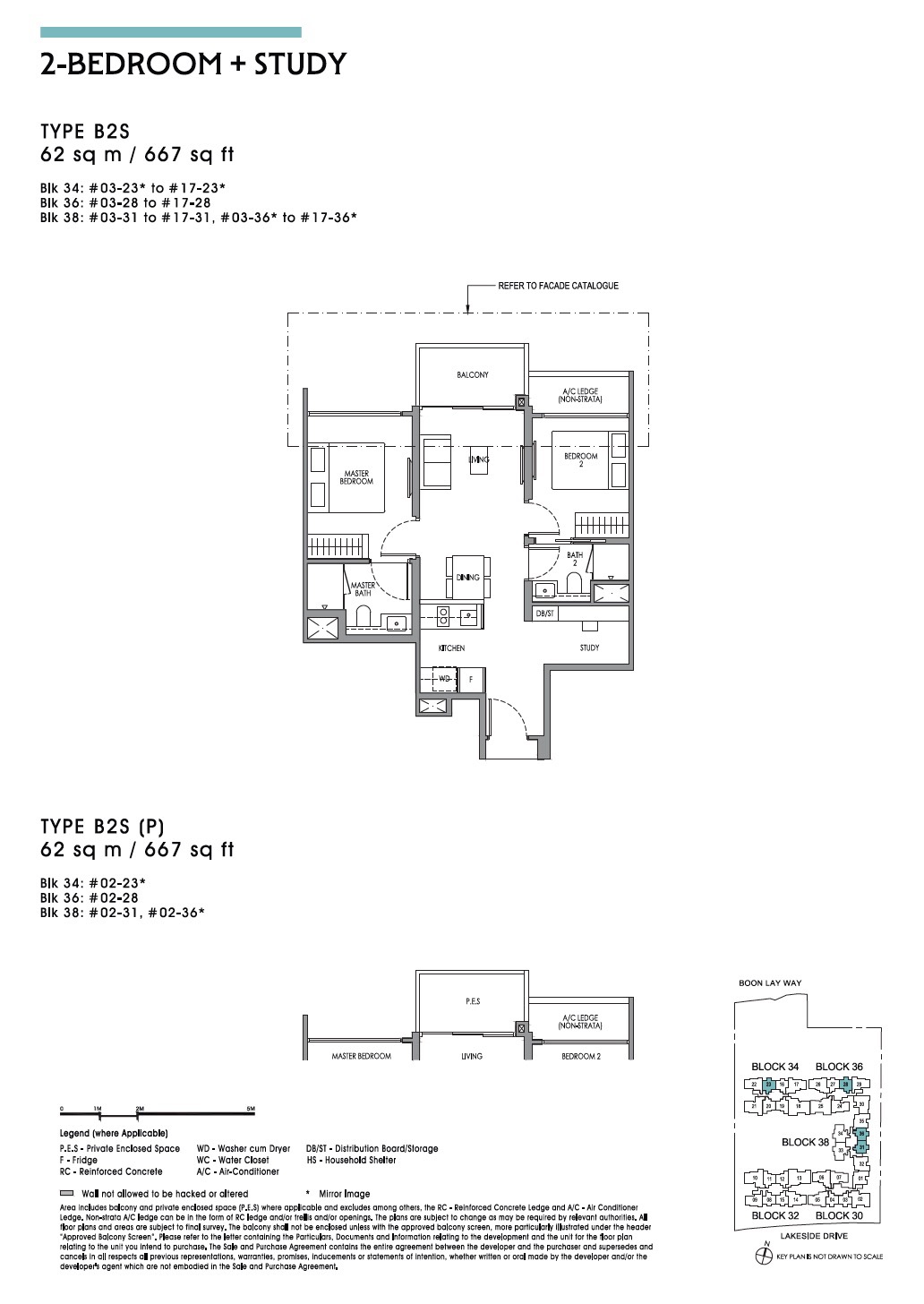 Lucerne Grand 2BR Study B2S Floor Plan