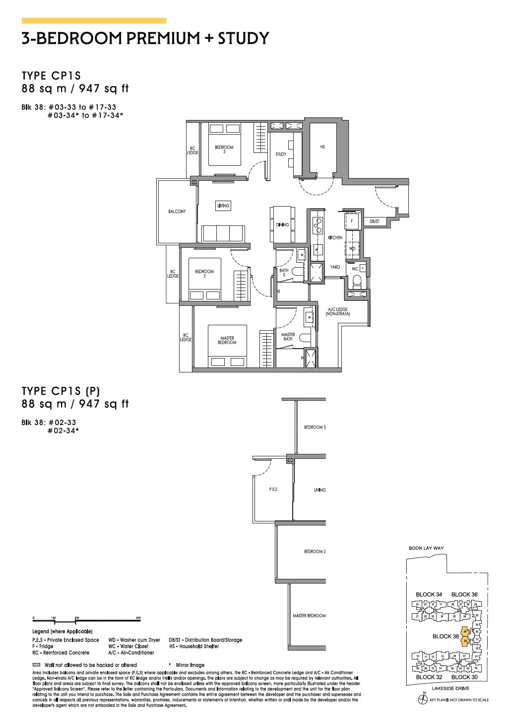 Lucerne Grand 3BR Premium Study Cp1S Floor Plan