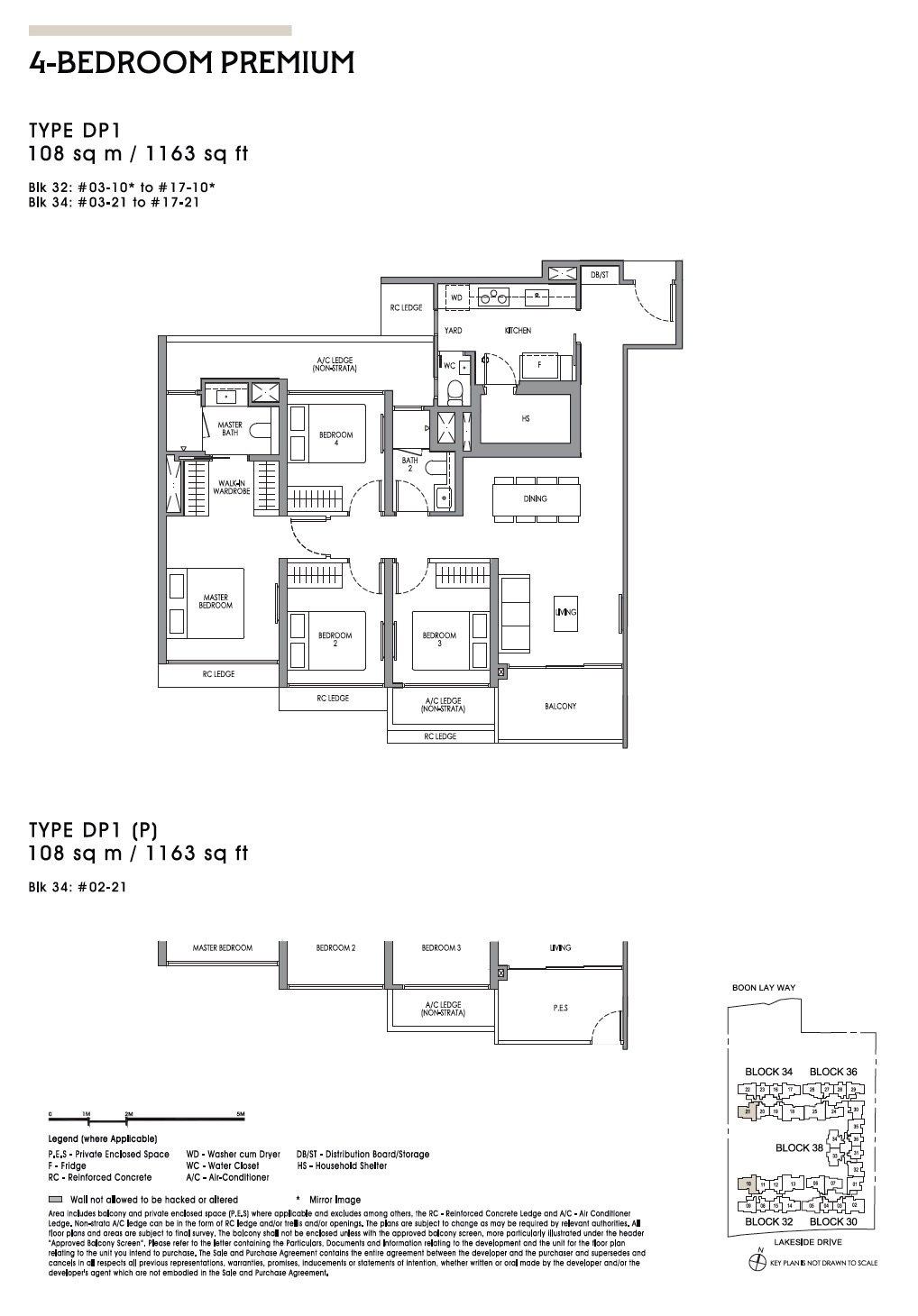 Lucerne Grand 4BR Premium DP1 Floor Plan