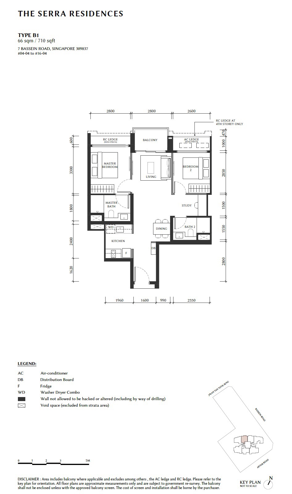 Serra Residences 2BR B1 Floor Plan