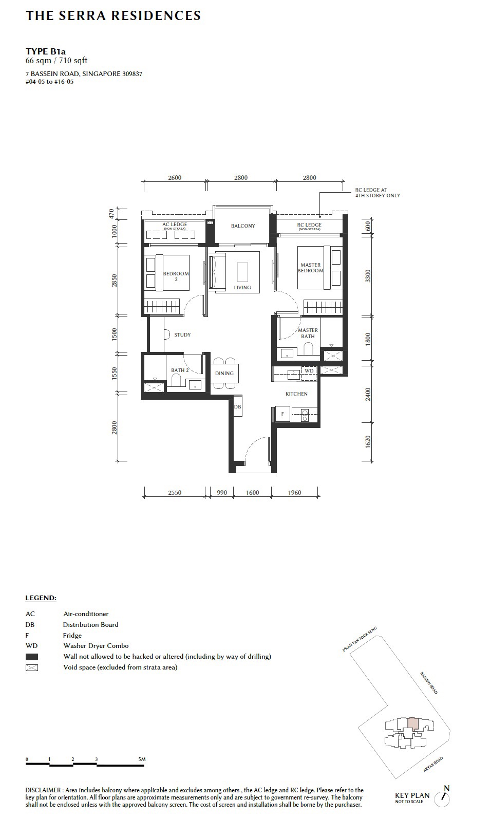 Serra Residences 2BR B1a Floor Plan