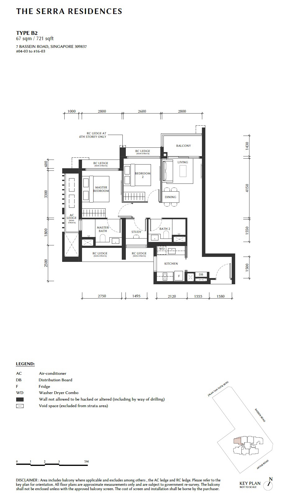 Serra Residences 2BR B2 Floor Plan