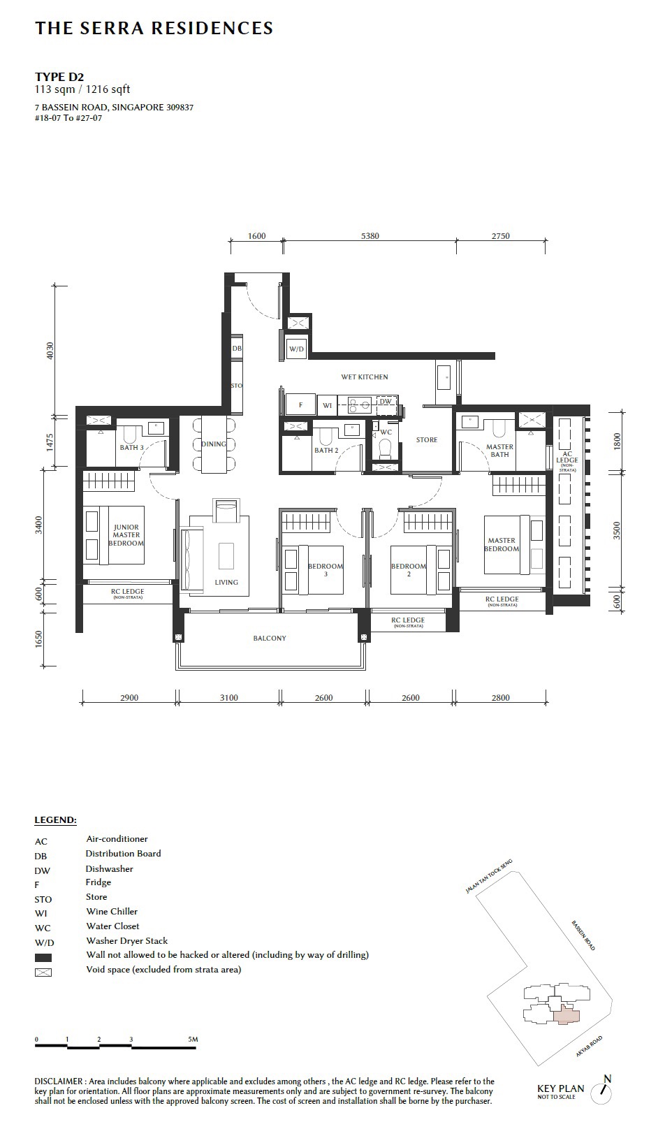 Serra Residences 4BR D2 Floor Plan