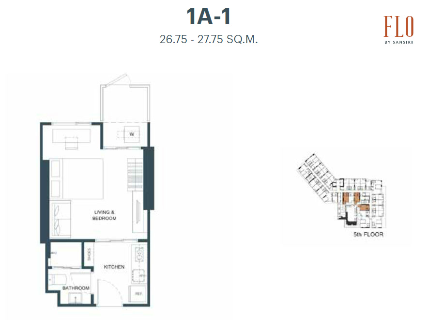 1 Bed 1 Bath Type 1A-1 Floor Plan