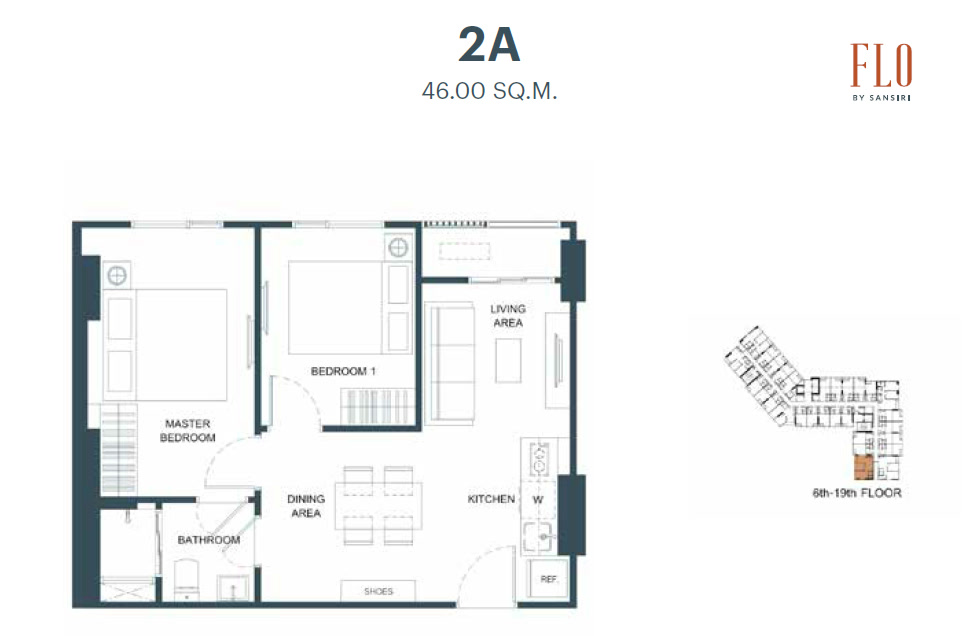 2 Bed 1 Bath Type 2A Floor Plan