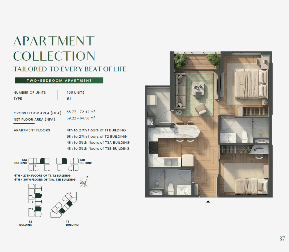 Green Skyline TWO BEDROOM Type 2BR-B1 Floor Plan