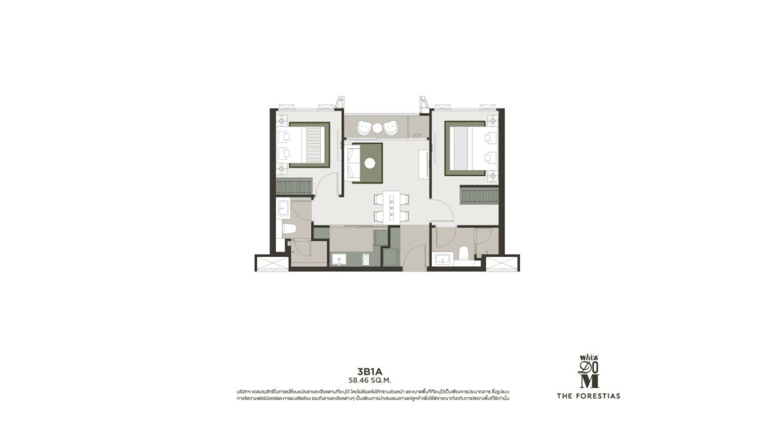 2 Bedroom Type 3B1A Floor Plan