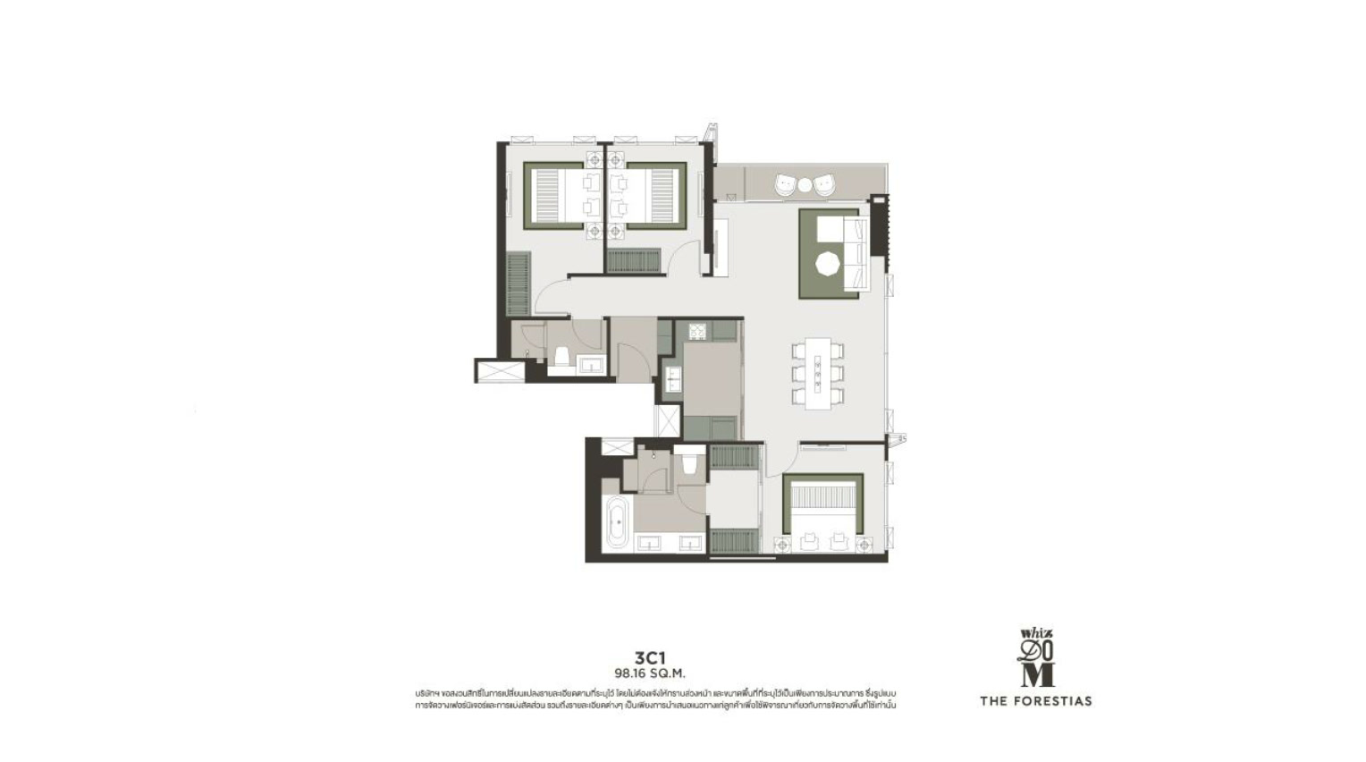 3 Bedroom Type 3C1 Floor Plan