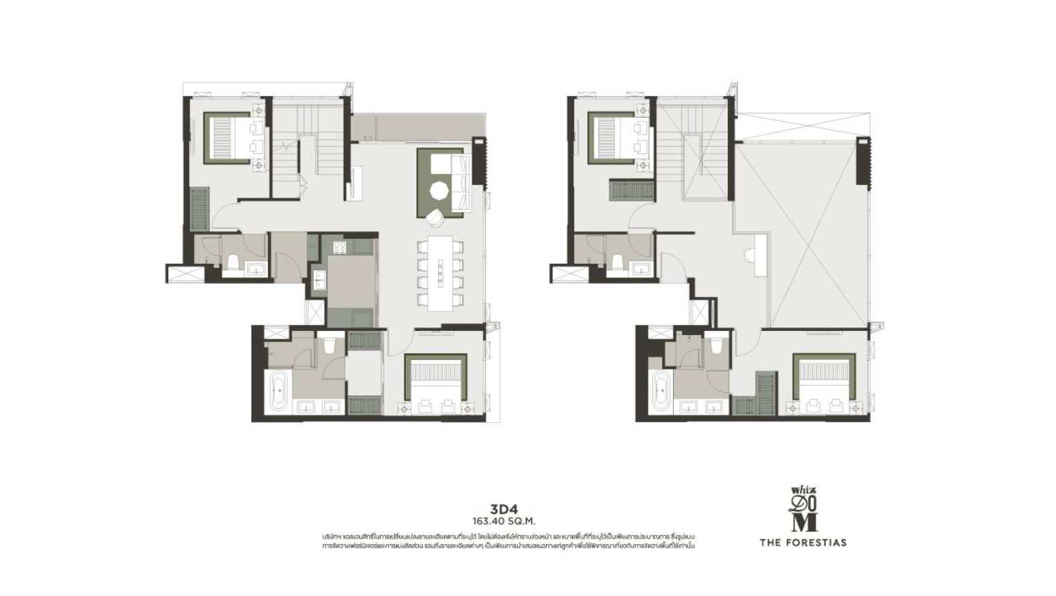 4 Bedroom Duplex Type 3D4 Floor Plan
