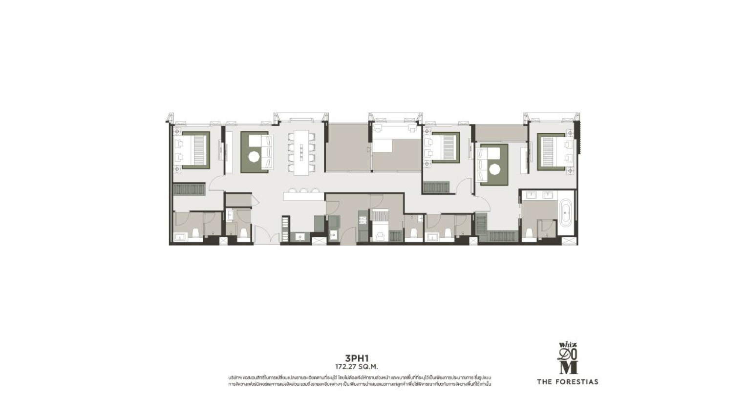 4 Bedroom Type 3PH1 Floor Plan