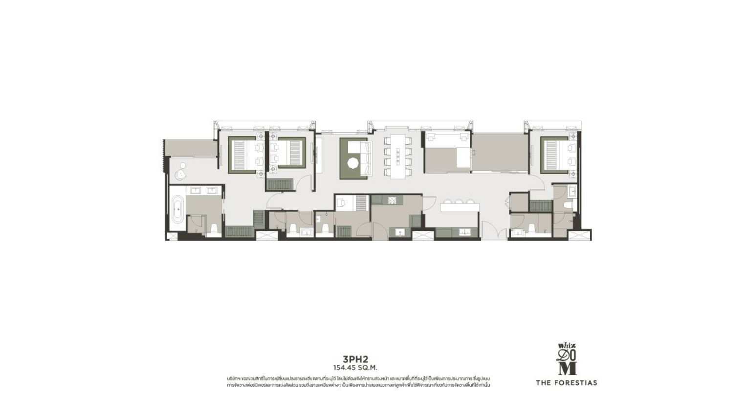 4 Bedroom Type 3PH2 Floor Plan