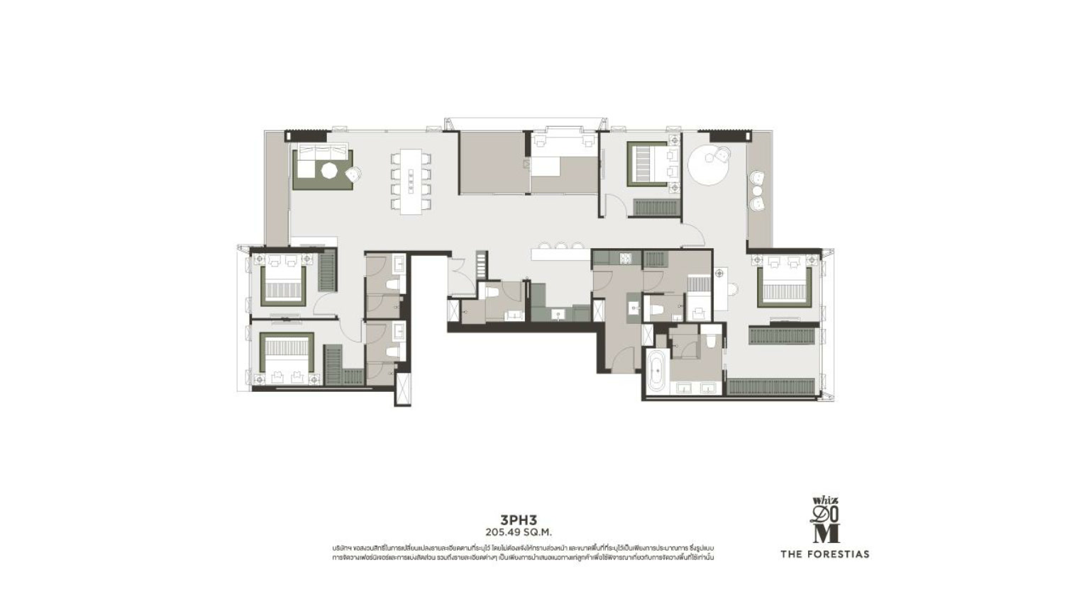 5 Bedroom Type 3PH3 Floor Plan